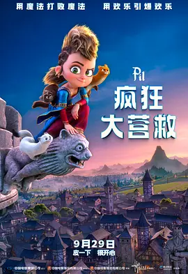 午夜视频一区二区