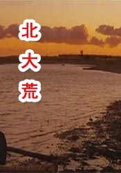 涩涩涩久久久久精品久久
