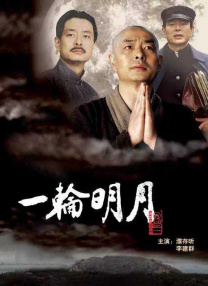 国产精品尤物在线